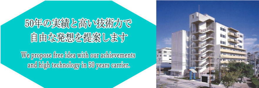 計測器センター/充放電試験装置/巻線絶縁試験機/マイクロ